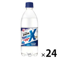炭水化物大好きさん専用 アイリスフーズ CRYSTAL SPARK TANSAN X 450ml 1箱（24本入