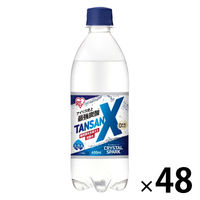アイリスフーズ CRYSTAL SPARK TANSAN X 450ml 1セット（48本）