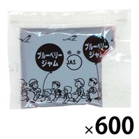 ブルーベリージャム（15g×40個） 1セット（1袋×15） 業務用ジャム　個包装　小分け　使いきり　タカ食品工業