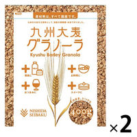 西田精麦 九州大麦グラノーラ シリアル 国産原料