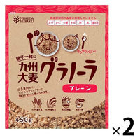 親子一緒に九州大麦グラノーラ プレーン（1袋×2） 西田精麦