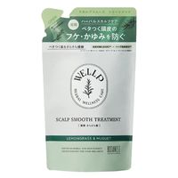 WELLP（ウェルプ）　薬用スカルプケアトリートメント　スムース　詰替え　330g　I-ne