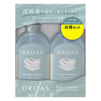 DROAS（ドロアス）トライアルセット I-ne