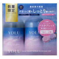 【数量限定】YOLU（ヨル）　カームナイトリペアヘアケアセット　バスタブレット付き　各475ml　I-ne