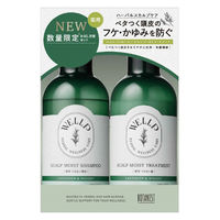 【数量限定】WELLP（ウェルプ）　薬用スカルプケアトライアルセット スムース　各340ml　I-ne