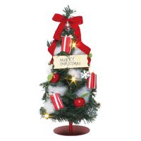 東京ローソク製造 東京ローソク デスクトップツリー スリムレッド 28cm 019872 1個（直送品）