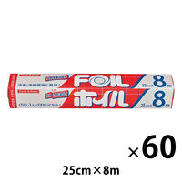 A~zC NbNzC 25cm×8m 1Zbgi60{jGG[pbP[WO