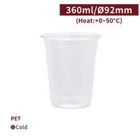 IDEAHOUSE PETJbv 12IX CS36003 1i1000jiij