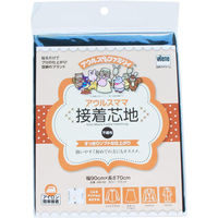 接着芯地 シールタイプ バッグ・ポーチ用 約55cm巾×5m切売カット