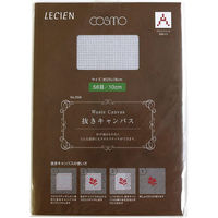 ルシアン LECIEN 抜きキャンパス 25×18cm 56目 No.556 COT556 1セット(5枚)（直送品）