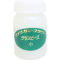 亀島商店 グラスビーズ 小 150g GBS-150G DIP-GBS150 1セット(3個)（直送品）