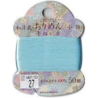 tWbNX FUJIX amفE߂E DJ[h 50m FK14140-27 1Zbg(9)iij