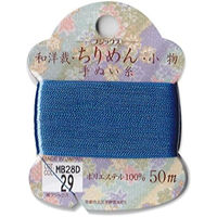 tWbNX FUJIX amفE߂E DJ[h 50m FK14140-29 1Zbg(9)iij