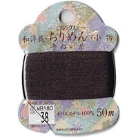 tWbNX FUJIX amفE߂E DJ[h 50m FK14140-38 1Zbg(9)iij