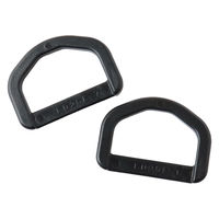日本紐釦貿易 Y.K.K プラスチックパーツ プラパーツ Dカン 黒 26mm巾 2個入 LD25-580 1セット10袋(1袋2個入（直送品）