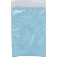 日本紐釦貿易 パウダーチャコ チャコナー詰替え用 青 SGM-F106 SDY-F106 1セット(3個)（直送品）