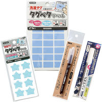 KAWAGUCHI 楽々ネームタグペタセットTK-NAMESET