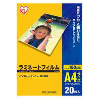 アイリスオーヤマ ラミネートフィルム 100μ