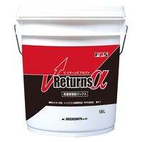 Vリターンズα 18L 1缶 大一産業
