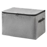 アイリスオーヤマ　ソフト宅配ボックスＨＧ　グレー　TBKS-HG　１個