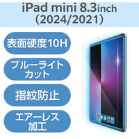 iPad mini A17 Pro/6 8.3C` KXtB BLJbg TB-A24SFLGGBL GR 1iij