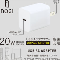 USB ACA_v^[ NOGI 20W Type-C×1 zCg