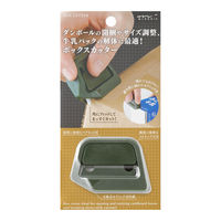 デザインフィル ボックスカッター