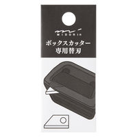 カッター替刃 61r-tSX6OiL._UF350,350_QL50_.jpg