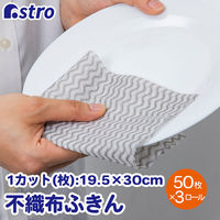 AXg sDzӂ ӂ O[ 3{Zbg 619-06 1Zbg(3{)iij