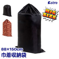 AXg |GXeВ ubN 150×88cm 820-84 1iij