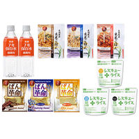 保存食 未使用 7年保存レトルト食品セット(3日分×3箱) グリーンケミー 7年保存食3日分セット | 株式会社 杉 建