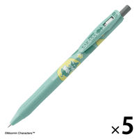 シカゴ　グリップ　スペーサー付き Amazon.com: KYB 554367 Gas-a-Just Gas Shock, Silver : Automotive