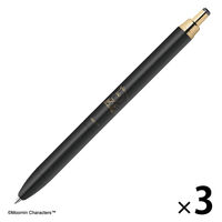 さらさ出品 ゼブラ サラサ SARASA カラーペン 0.5 ゲルインク 水性 中字