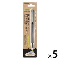 まる70本 ゼブラ ライトライトα 0.7mm 限定アウトドアカラー カーキ 黒