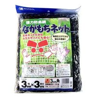SapiSelco 【在庫限り値引品】封印タイ 「SPY」 赤 336mm (300本