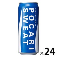 【TAKARA Musiccan 】ポカリスエット缶デザイン　箱あり TAKARA Musiccan 】ポカリスエット缶デザイン 箱あり - メルカリ