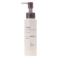無印良品 発酵導入美容液 50mL 良品計画 - アスクル
