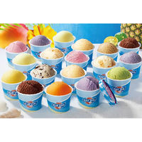 ビエネッタ　アイス　カップ　森永乳業　15個セット Amazon.co.jp: [アイス]森永乳業 ビエネッタ カップ 184ml ×24個