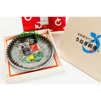 有限会社 魚魚一 浜名湖産うなぎの刺身