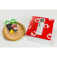 魚魚一 浜名湖産うなぎの刺身(ハーフ) 1300060082862 1セット（直送品）