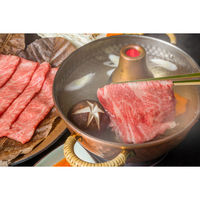 さつま屋産業 佐賀牛_2