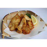 さつま屋産業 大分県産やわらかとり天 1300060313942 1セット（直送品）