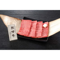 (株)大西食品 和歌山県産 熊野牛 肩ロース焼肉 450g 1300060314437 1セット（直送品）