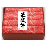 株式会社米沢牛黄木 【冷凍】山形県/米沢牛黄木(おおき)米沢牛 モモすき焼用 1300060315304 1セット（直送品）