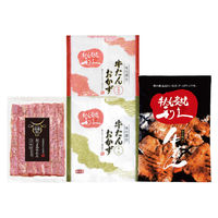 利久 [冷凍] 利休 牛たん