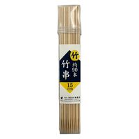 まるき 竹串 角容器 15cm 1個（約90本入）