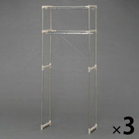 アイリスオーヤマ ステンレスランドリーラック　ベージュ SLRー160　1セット（3台）