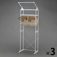 アイリスオーヤマ バッグ付きランドリーラック　ホワイト HLRー192B 1セット（3台）