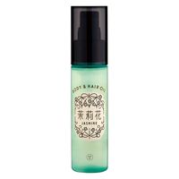 数量限定 茉莉花 ボディー＆ヘアオイル 50mL ジャスミンの香 グローバルプロダクトプランニング