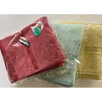 国産「カリブカラー」バスタオル(袋入り)/クリスマスシール付き/色はお任せ 100010-christmas-50 1箱(50個入)（直送品）